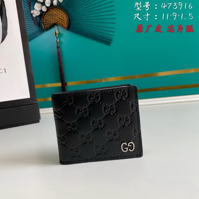 guci wallet-007